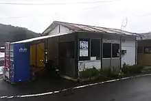 本社(横瀬西港)