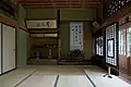 盛美館（1階客間）
