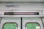 車内案内表示器（7次車 クハ20108）製造時期による目立った差異はない。