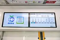 2in1タイプ17インチワイドLCD(40000系同等品)