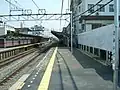 ホーム（2008年3月）