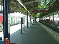 ホーム(2008年3月)
