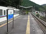 ホーム(2009年8月)