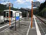 ホーム(2009年8月)