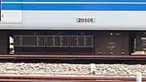 VVVFインバータの逆サイド（1C4M1群/VFI-HR1415B）網目の中が空になっている。