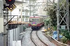 351系のさよなら運転（1990年 国分寺駅旧ホームから撮影。左奥に見えるのは現在のホーム）