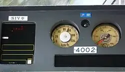 4001F(クハ4002)の運転台のSIV車表示
