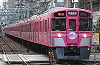 9101編成「SEIBU KPP TRAIN」