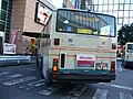 ワンステップバス（補助ブレーキランプ搭載車）PKG-AP35UK西武バス（車体後部）