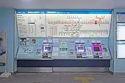 自動券売機(2022年7月)