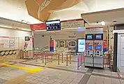 中間改札（2022年7月）