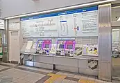 自動券売機（2022年7月）