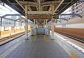 ホーム（2022年7月）