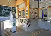 改札口(2022年7月)