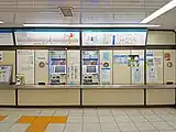 自動券売機（2022年8月）