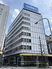 本店(2024年4月)