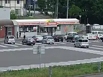 セイコーマート野幌PA(下り)(江別市)
