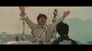 遠藤 太津朗