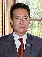 教育無償化を実現する会 前原誠司（代表）
