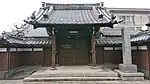 西定寺