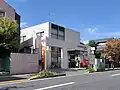 成城二郵便局
