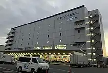 本社