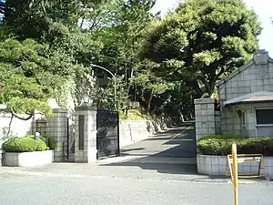 清泉女子大学