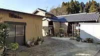 静山