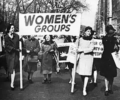 女性団体によるベトナム反戦運動（1967年）