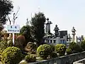 関孝和の墓（藤岡市光徳寺）