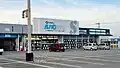 オートウェイ富岡バイパス店