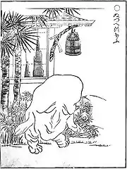 ぬっぺふほふ