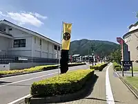 左側の建物が関ケ原町歴史民俗学習館