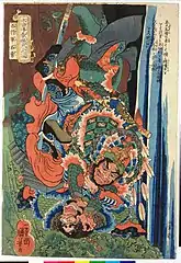 99.石将軍石勇
