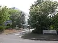 積水化学工業R&Dセンター