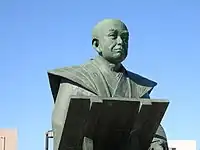 長久保赤水銅像（高萩市JR高萩駅前）