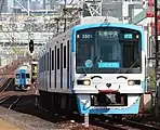 愛称のロゴステッカーの隣に「ありがとう」のメッセージステッカーが貼り付けられた