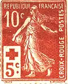 1914年版切手