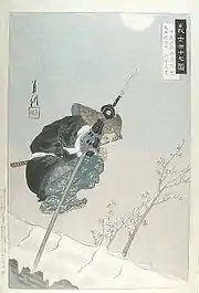 「千馬三郎兵衛光忠」(『義士四十七図』)