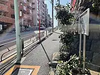 団子坂
