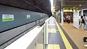 ホーム(2016年7月)