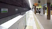ホーム(2016年7月)
