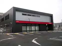 仙台南郵便局(7丁目)