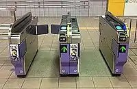 従来型改札機(泉中央駅 北改札)