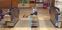 新型改札機(北仙台駅)