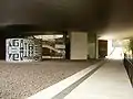 入り口