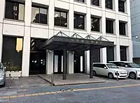 仙台商工会議所