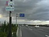 東京都中央区日本橋から354 km(宮城県仙台市宮城野区小鶴:苦竹IC付近)
