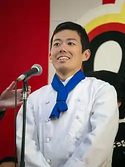 藤山 扇治郎