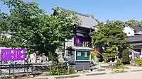 仙壽寺